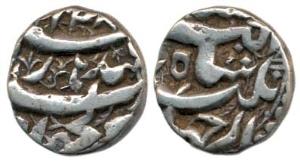 Jahangir, Silver ½ Rupee, 5.6 g, Qandhar Mint, AH 1028. Fine+, Rare.