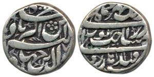 Jahangir, Silver Heavy Rupee, 20% Overweight, 13.43 g, Qandhar Mint, Sakhat-i-Nurani coupl