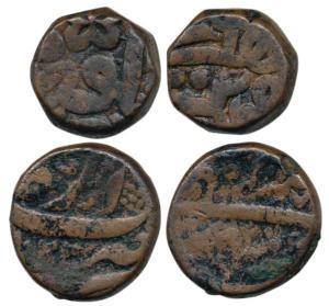 Jehangir, Copper Dam (2), Agra AH 1023 and Bairata Mints. Fine and Very Fine.