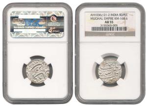 Nur Jahan, Silver Rupee, Surat Mint, AH 1036/22, poetical couplet on obv. reads By the ord