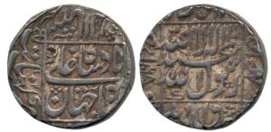 Shah Jahan, Silver Rupee, Khambayat Mint, AH 1068, complete mint name in left margin. Very
