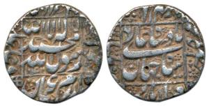 Shah Jahan, Silver Rupee, Multan Mint, mint name in left margin (KM 222.11). Very Fine, Sc