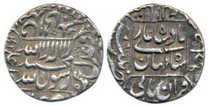 Shah Jahan, Silver ½ Rupee, 5.56g, Patna Mint, mint name in left margin (KM 218.7). Very F