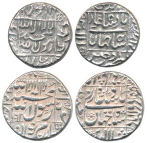 Shah Jahan, Silver Rupee (2), Daulatabad Mint, Kalima type, AH 1062/25, complete mint name