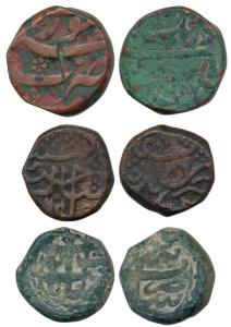 Aurangzeb, Copper Dam (3), Surat, Bairata and Macchillipattan Mint. About Very Fine. (3)
