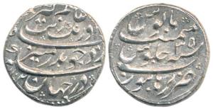 Aurangzeb, Silver Rupee, Burhanpur Mint, AH 1102/35, complete strike and mint name at bott