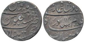 Shah Alam I, Silver Rupee, Khujusta Bunyad Mint, AH 1120/2, complete mint name at bottom o
