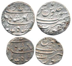 Shah AlamI, Silver Rupee and 1/2, Surat Mint, complete mint name at bottom. Very Fine, Sca