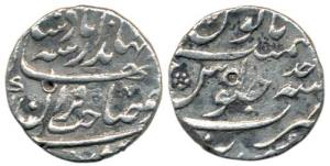 Jahandar Shah, Silver ½ Rupee, Surat Mint, RY Ahad, Sahib Qiran type. About Very Fine, Rar