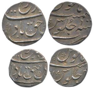 Farrukhsiyar, Silver ½ and ¼ Rupee, Surat Mint, mint name off flan, RY 6 & 4. Very Fine+, 