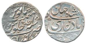 Shah Jahan II, Silver Rupee, Kora Mint, AH 1131/Ahad, (KM 415.9). Very Fine, Rare.