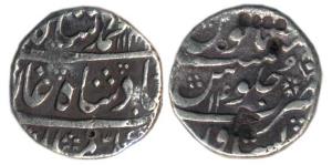 Muhammad Shah, Silver Rupee, Peshawar Mint, AH 114x/14. Fine+,