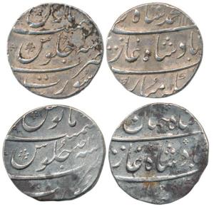 Muhammad Shah, Silver Rupee (2), Surat Mint, two types one Ba-Lutf-Allah Shah Zaman couple