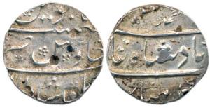 Muhammad Shah, Silver Rupee, Dilshadabad Mint, nearly complete mint name at bottom on rev.