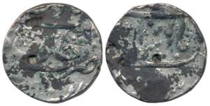 Muhammad Shah, Silver Rupee, Imtiazgarh Mint. Fine, Scarce.