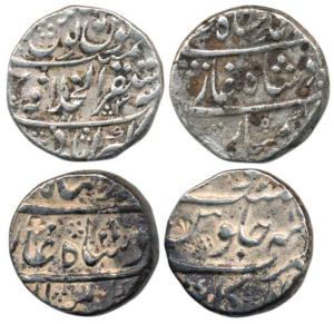 Muhammad Shah, Silver Rupee (2), Akbarabad and Arkat Mints, RY 8. About Very Fine, Scarce.