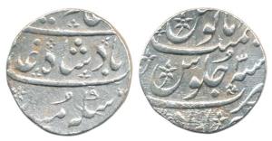 Alamgir II, Silver Rupee, Ahmedabad Mint, RY 3, struck during the occupation by Momin Khan