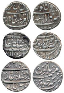 Silver Rupee (3), Muhammad Shah, Arkat Mint, RY 23; Ahmad Shah Bahadur, Kora Mint, AH (11)