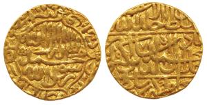 Akbar, Gold Mohur, 10.82g, Agra Mint, AH 971 (KM 105.1). Large flan, About Extremely Fine,