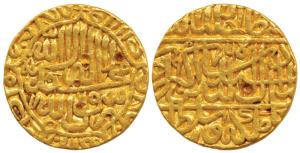 Akbar, Gold Mohur, 10.77g, Lahore Mint, AH 975 (cf KM 105.5). Test punches otherwise Extre