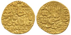 Akbar, Gold Mohur, 10.81g, probably Agra Mint, AH 981 (KM 108.1). Very Fine, Rare.