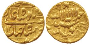 Shah Jahan, Gold Mohur, 10.80g, mint unclear, possibly Patna Mint, RY 13 (KM.260). About V