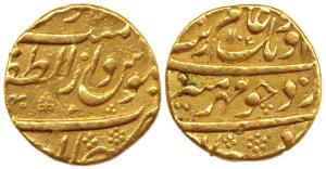 Aurangzeb, Gold Mohur, 10.75g, Dar uz-Zafar Bijapur Mint, AH 1104 (KM 315.15). Very Fine, 