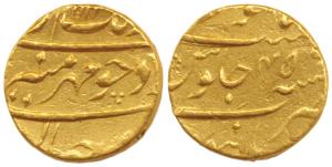 Aurangzeb, Gold Mohur, 11g, Burhanpur Mint, AH 1112/45 (KM.315.16). Very Fine, Scarce.
