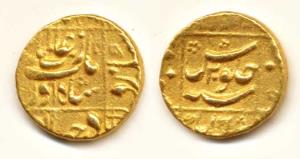 Aurangzeb, Gold Mohur, Jahangirnagar Mint, RY 20, square area type, with full luqab of the