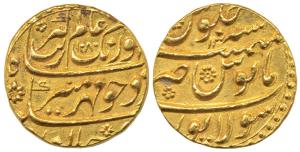Aurangzeb, Gold Mohur, Solapur Mint, AH 1080/13, nearly complete mint name at bottom on re