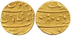 Aurangzeb, Gold Mohur, 11.03g, Surat Mint, RY 48 (KM 315.45). Very Fine.