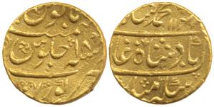 Muhammad Shah, Gold Mohur, 10.82g, Kora Mint, AH 1148/18 (KM 438.14). Very Fine+, Scarce.