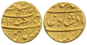 Muhammad Shah, Gold Mohur, 10.94g, Dar us-Sultanate Lahore Mint, RY 10 (KM 438.15). Very F