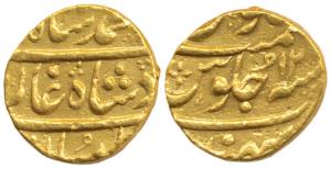 Muhammad Shah, Gold Mohur, 10.93g, Sahrind Mint, RY 12 (KM 438.21). Very Fine, Rare.