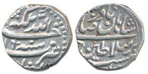 Nadir Shah Afsharid, Silver Rupee, Peshawar Mint, RY 6. Very Fine, Scarce.