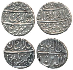 Athni and Bagalkot Mint, Silver Rupee (2), in the name of Alamgir II, the first AH 1181/15