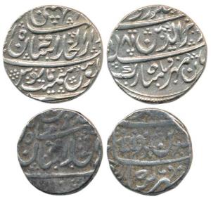 Athni and Bagalkot Mints, Silver Rupee (2), in the name of Alamgir II, the first AH 1181/1