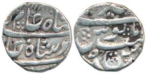 Ajmer dar ul Khair Mint, Silver Rupee, in the name of Shah Alam II, AH 1181/5 (M&W T2). Ab