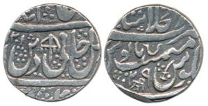 Dar-ul-Khilafat Shahjahanabad Mint, Silver Rupee, in the name of Shah Alam II, AH 1201/29,