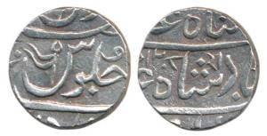 Gulshanabad (Nasik) Mint, Silver Rupee, in the name of Shah Alam II, AH 1208, flag as mint