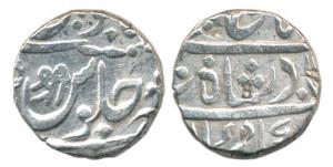 Mominabad urf Chakan Mint, Silver Rupee, in the name of Shah Alam II, Shri in Nagari on re