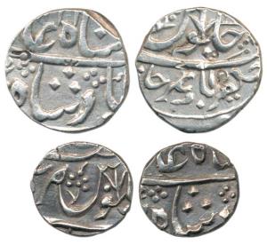 Jaafarabad urf Chandore Mint, Silver Rupee and 1/2, down arrow as mint mark on the rupee, 