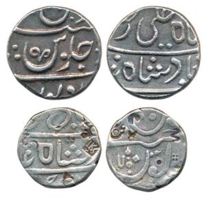 Muhiabad Poona Mint, Silver Rupee (2), in the name of Shah Ali Gohar, Nag Phani type, look