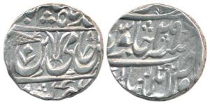 Balanagar gadha (Mandla) Mint, Silver Rupee, in the name of Shah Alam II, year 29. (M&W T1