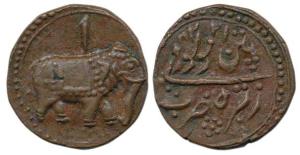 Tipu Sultan, Copper Paisa, Patan Mint (KM 123.6). About Extremely Fine.