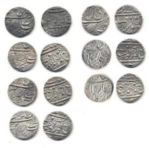 Amritsar Mint, Silver Rupee (7), Nanakshahi type, VS 1884, with different years on rev. 85