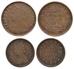 Copper (2), ¼ Anna 1895; ½ Pice 1894, with the name of Victoria Empress, (KM 70 and 71). A