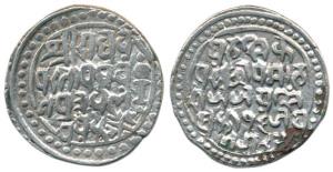 Jai Singh, Silver Nazarana Rupee, RY 16 (KM 6). Very Fine.