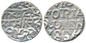 Ram Singh, Silver Rupee, in the name of Queen Victoria, VS 1922, AD 1865 (KM 6). About Ver