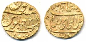 Mahadji Rao, Gold Mohur, Narwar Mint, in the name of Shah Alam II, AH 1175/2. Extremely Fi